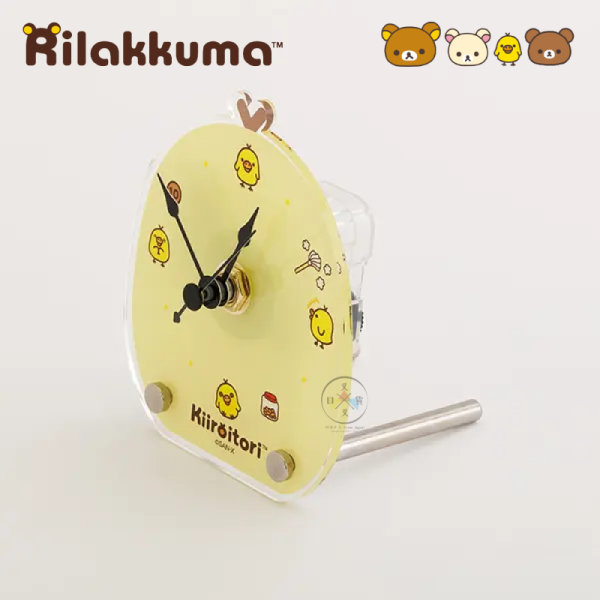 預購7月 拉拉熊 懶懶熊 懶妹 小雞 蜜茶熊 專賣店限定 桌上立鐘 時鐘 4選1【5/4截止】 