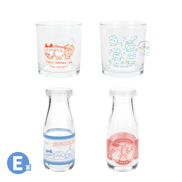 吉伊卡哇 小八貓 烏薩奇 溫泉 一番賞 抱枕 置物盒 公仔模型 文具鑰匙圈..等 