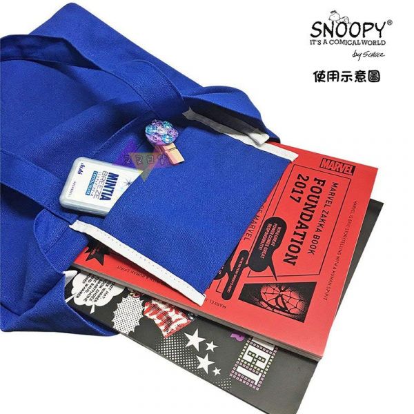 [現貨促銷] Snoopy史努比塔克鳥睡衣黑/躺姿黃/狗屋藍帆布肩背袋補習袋3選1 
