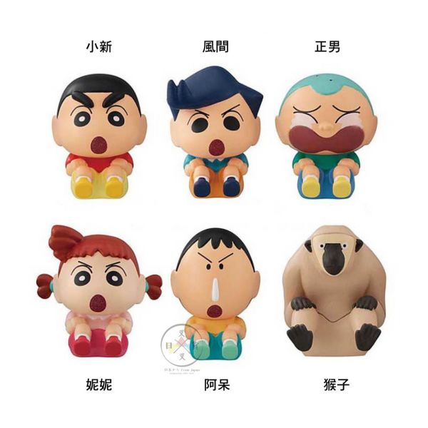 蠟筆小新 屁屁走路公仔 風間正男妮妮阿呆 風起雲湧的叢林冒險扭蛋 6入組 