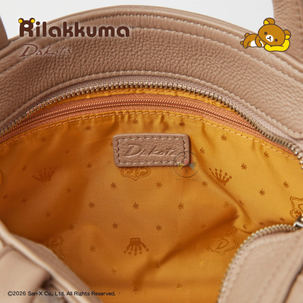 預購 拉拉熊 懶懶熊 專賣店限定Dakota聯名 皮革 手提 肩背包 附票卡夾 奶茶 焦糖 米白 3選1【4/30截止】 