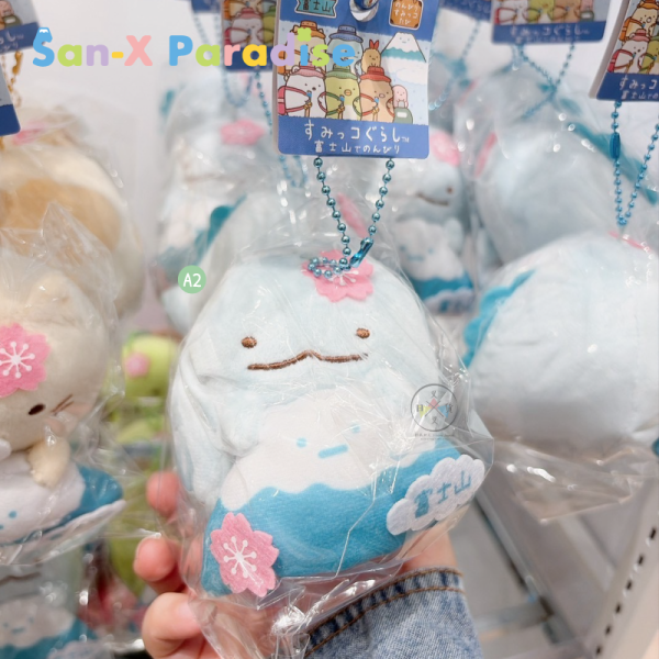 san-x 趴趴熊 角落生物 富士山地區限定 絨毛吊飾 鑰匙圈 方巾手帕 短襪 18選1 