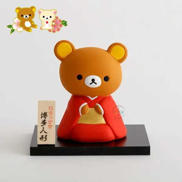 預購2月 拉拉熊 懶懶熊 懶妹 專賣店限定 博多人形 陶土人偶公仔 擺飾 傳統工藝品 2選1 日本製【9/17截止】 