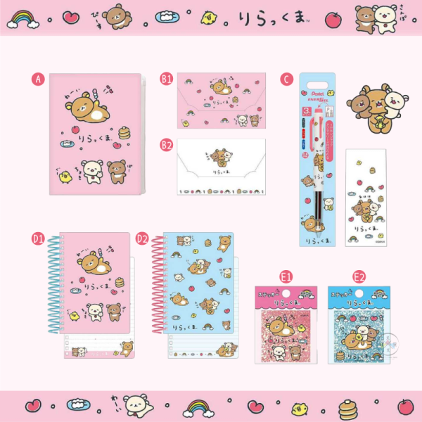 預購2月 拉拉熊 懶懶熊 懶妹 小雞 蜜茶熊 笑臉迎人 絨毛別針吊飾 4選1 