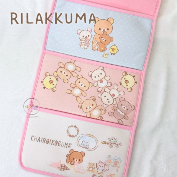 拉拉熊 懶懶熊 懶妹 小雞 蜜茶熊 思夢樂 專賣店限定 絨毛大頭刺繡 牆壁掛式 收納袋 4選1【3/12截止】 