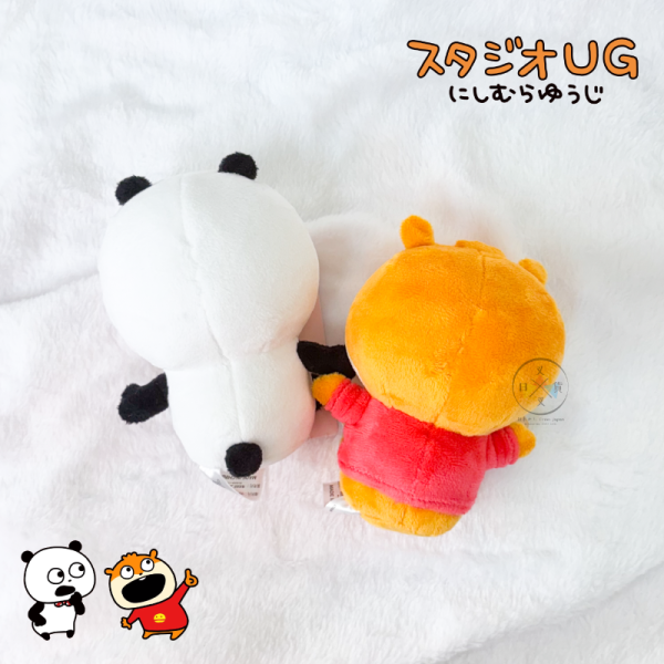 降價!西村裕二 開心熊貓 小老鼠 戀愛兔 壞貓 張開雙手 表情 絨毛娃娃 玩偶 4選1