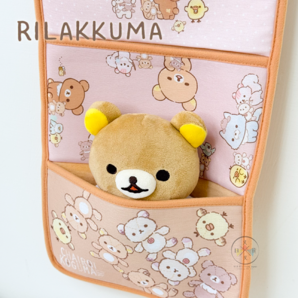 拉拉熊 懶懶熊 懶妹 小雞 蜜茶熊 思夢樂 專賣店限定 絨毛大頭刺繡 牆壁掛式 收納袋 4選1【3/12截止】 