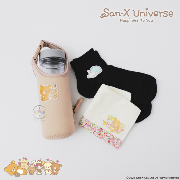 預購 SAN-X宇宙 拉拉熊 角落生物 趴趴熊 東京製版限定 多用途 衣物包包水壺手機 貼紙 5選1【10/22截止】 