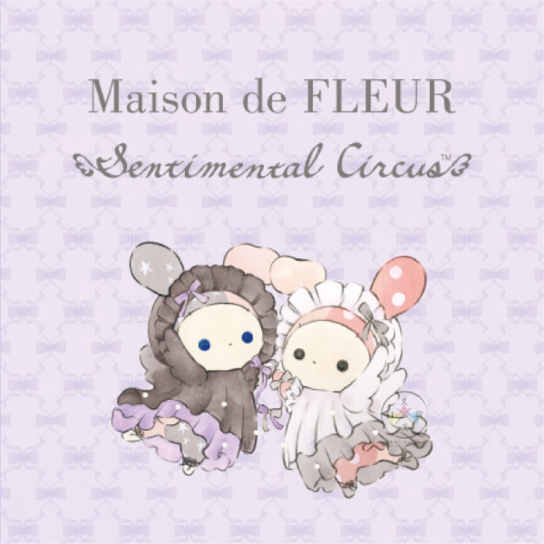 預購10月 憂傷馬戲團 波波 SPICA Maison de FLEUR 專賣店限定 玩偶包包 12選1【9/11截止】 
