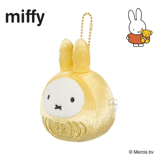 miffy 米飛兔 達摩 絨毛吊飾 新年 金色 