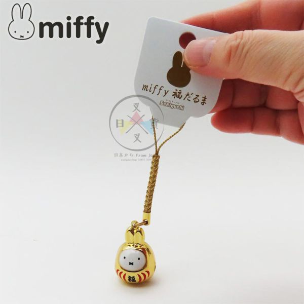 MIFFY 米飛兔 米菲兔 金色祈福達摩 鈴鐺 吊飾 