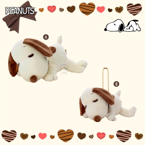 SNOOPY 史努比 巧克力系列 趴睡 絨毛 吊飾 