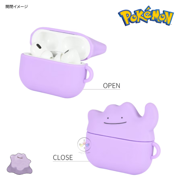 寶可夢 皮卡丘 百變怪 AirPods Pro 2代 矽膠保護套 耳機殼 2選1 