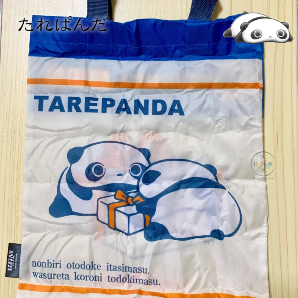 趴趴熊 tareQbin! 雜貨集合 手提袋 收納包 扭蛋 全5款 日本正版 