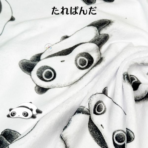 san-x 趴趴熊 速乾 吸水毛巾 浴巾 75X150公分 