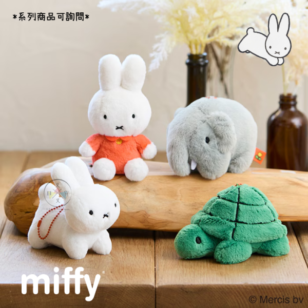 miffy 米飛兔 兔子 跳躍 絨毛 吊飾 