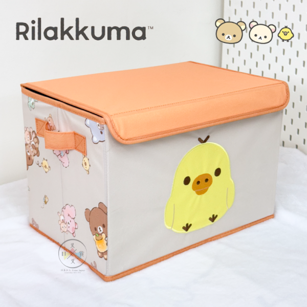 拉拉熊 懶懶熊 懶妹 小雞 思夢樂 專賣店限定 刺繡大臉 摺疊掀蓋 收納箱 3選1【3/12截止】 