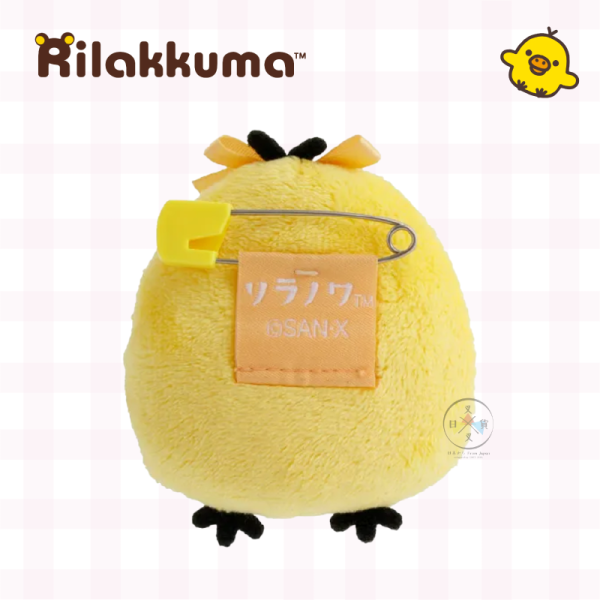 預購5月 拉拉熊 懶懶熊 小雞 專賣店限定 象徵友誼的鬱金香 絨毛 別針【4/23截止】 