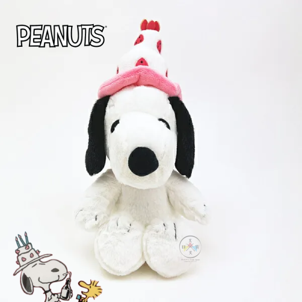 SNOOPY 史努比 75th 生日蛋糕 帽子 絨毛玩偶 娃娃 S號 