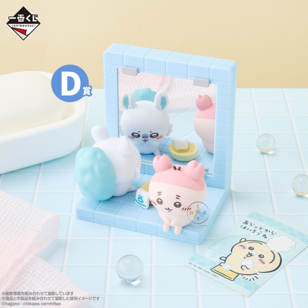 吉伊卡哇 小八貓 烏薩奇 溫泉 一番賞 抱枕 置物盒 公仔模型 文具鑰匙圈..等 