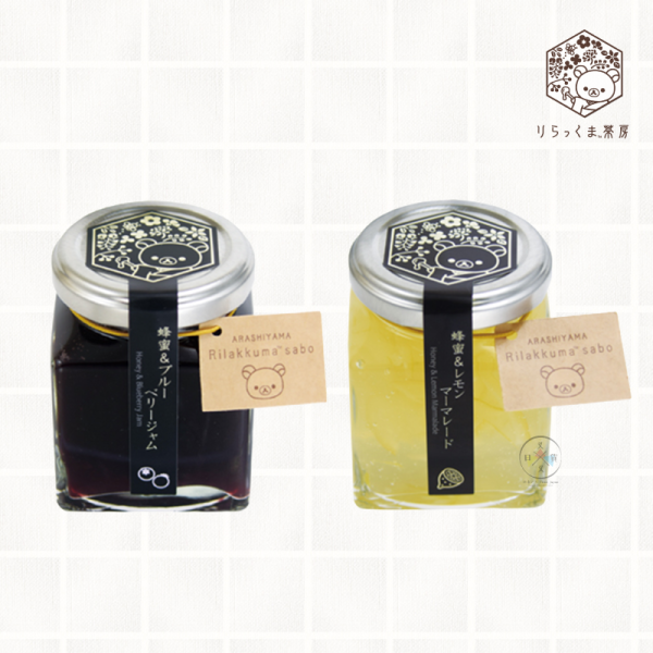 預購8月 拉拉熊 懶懶熊 茶房限定 伴手禮 有機蜂蜜 果醬 無任何添加物 6選1【7/16截止】 