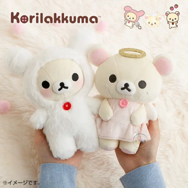 預購9月 拉拉熊 懶懶熊 懶妹特輯 專賣店限定 兔子天使豹紋裝 絨毛玩偶 娃娃 S號 3件組【5/7截止】 