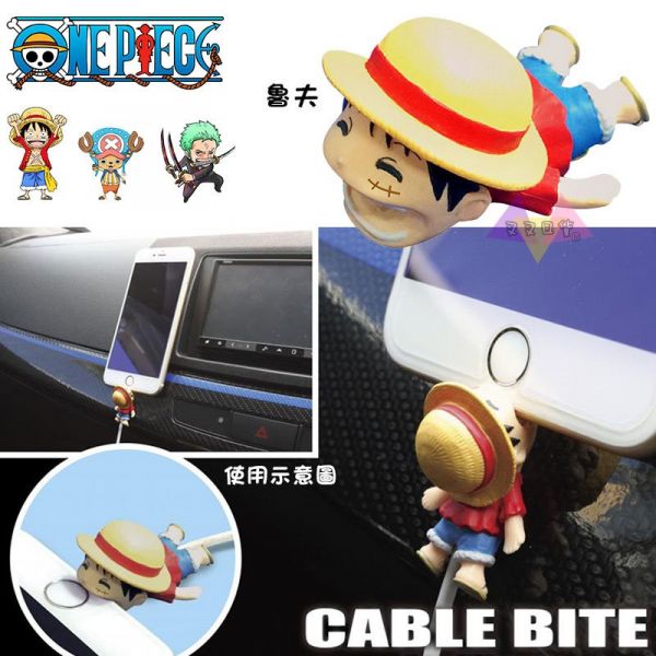 ONE PIECE海賊王魯夫喬巴索隆cable bite咬咬傳輸線保護套3選1 