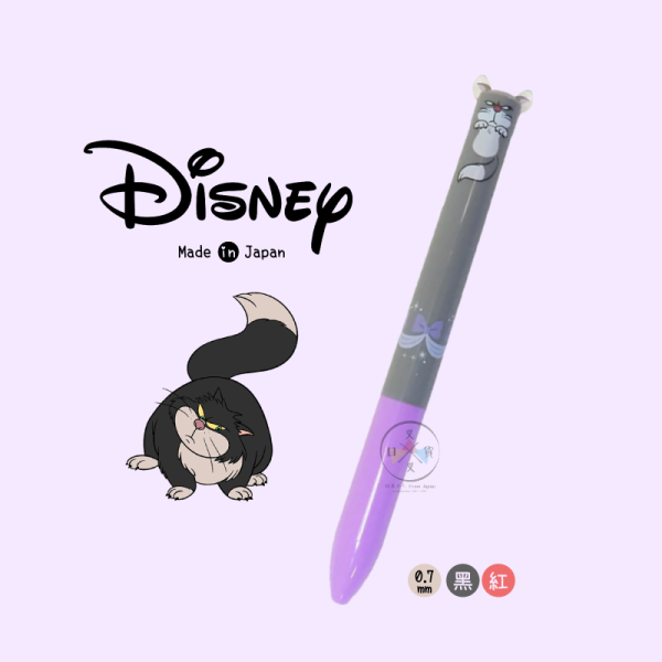 Disney 迪士尼 灰姑娘 壞貓 路西法 魯斯佛 Lucifer 雙色筆 原子筆 日本製 