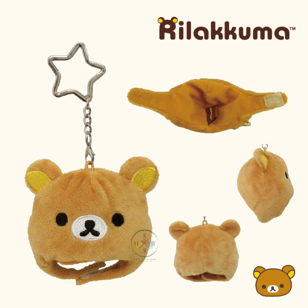 預購8月 拉拉熊 懶懶熊 懶妹 小雞 迷你絨毛頭套 娃衣 鑰匙圈 3選1 