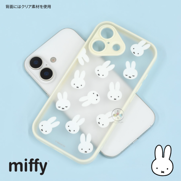 預購 iPhone 17 Pro miffy 米飛兔 米菲兔 手機殼 5選1 