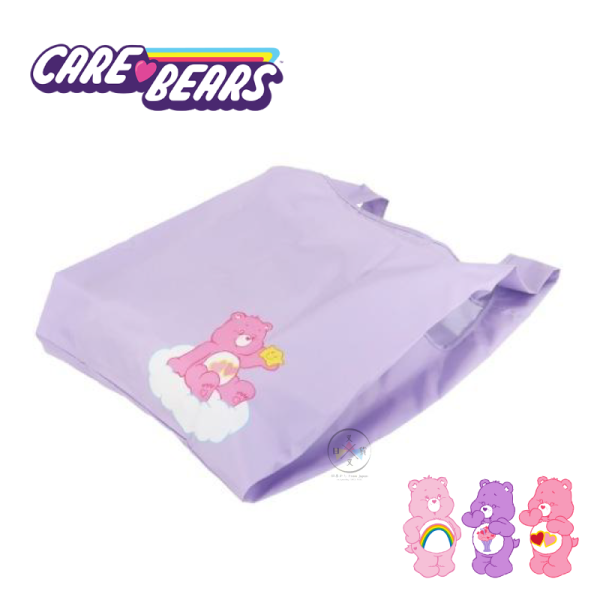Care Bears 彩虹熊 環保購物袋 可收納 紫色 