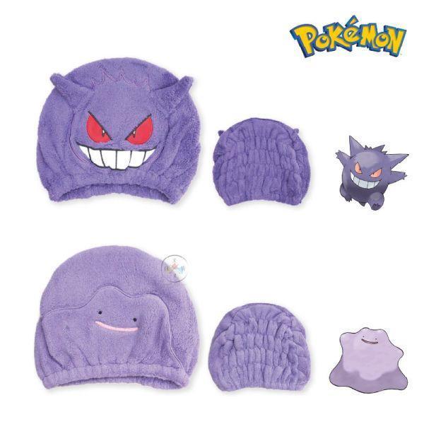 寶可夢 皮卡丘 伊布 耿鬼 百變怪 卡比獸 絨毛 吸水 乾髮帽 5選1 