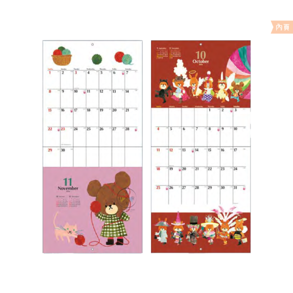 預購9月 2026年 小熊學校 壁掛式月曆 掛曆 拆禮物 