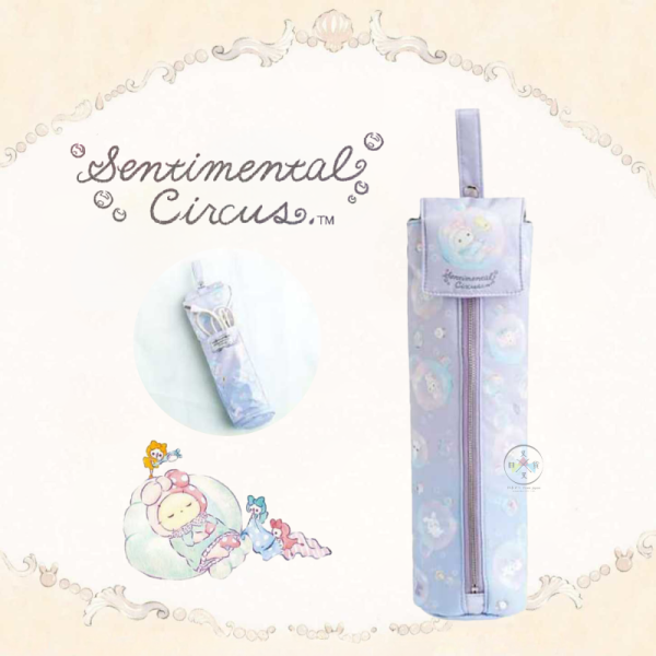 預購2月 憂傷馬戲團 泡澡 捲髮器 平板夾 收納包 