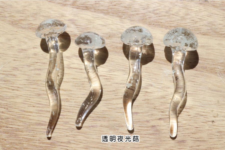 夜光香菇 