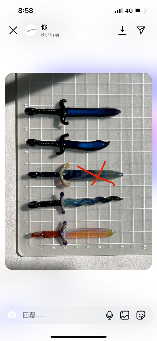 小武器5把 