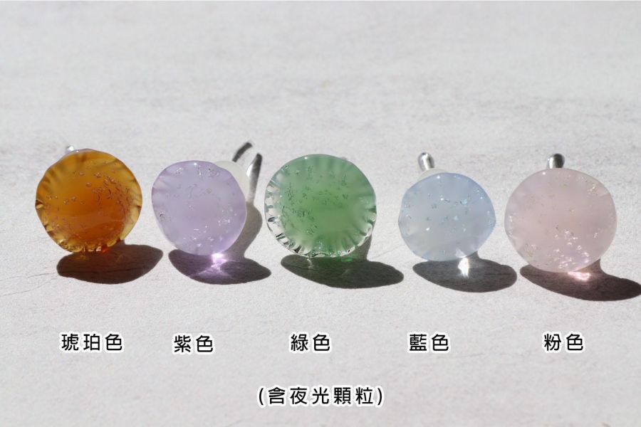夜光香菇 