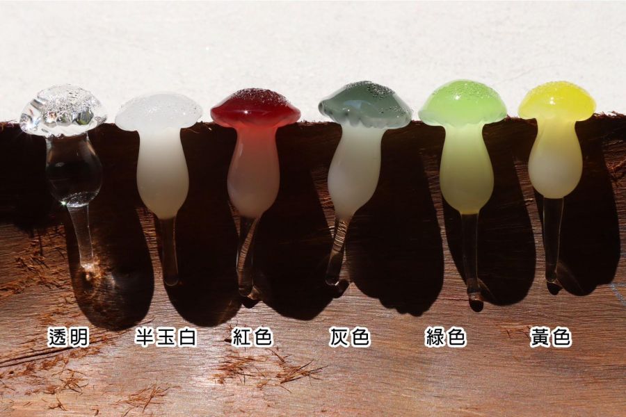 微粒香菇 