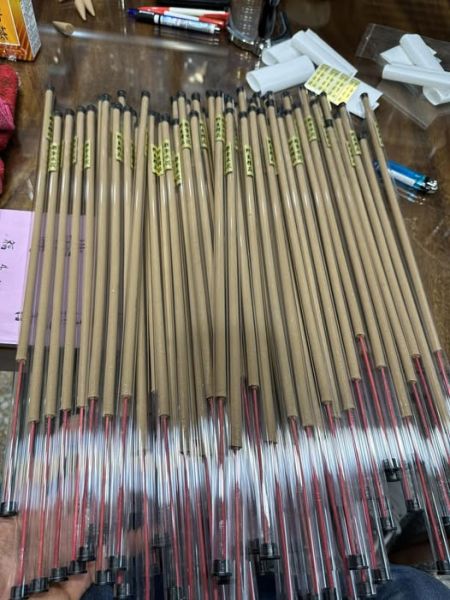 天香 都拿水沉 尺六 3.5小時 