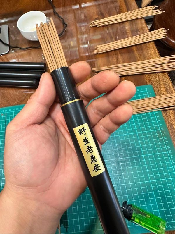 野生老惠安手工臥香 