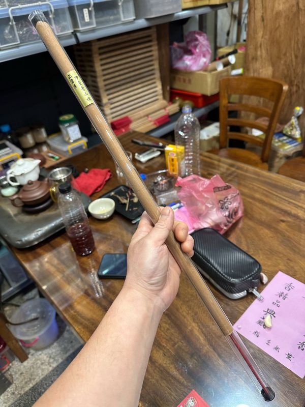 大天香 印度老山根 二尺10小時 