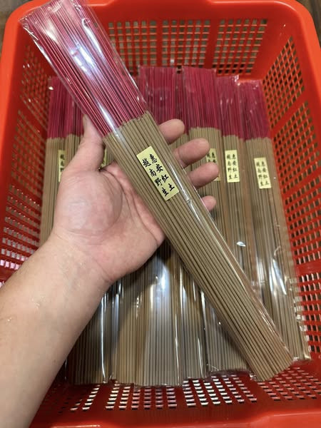 惠安紅土尺三 精品佛香 