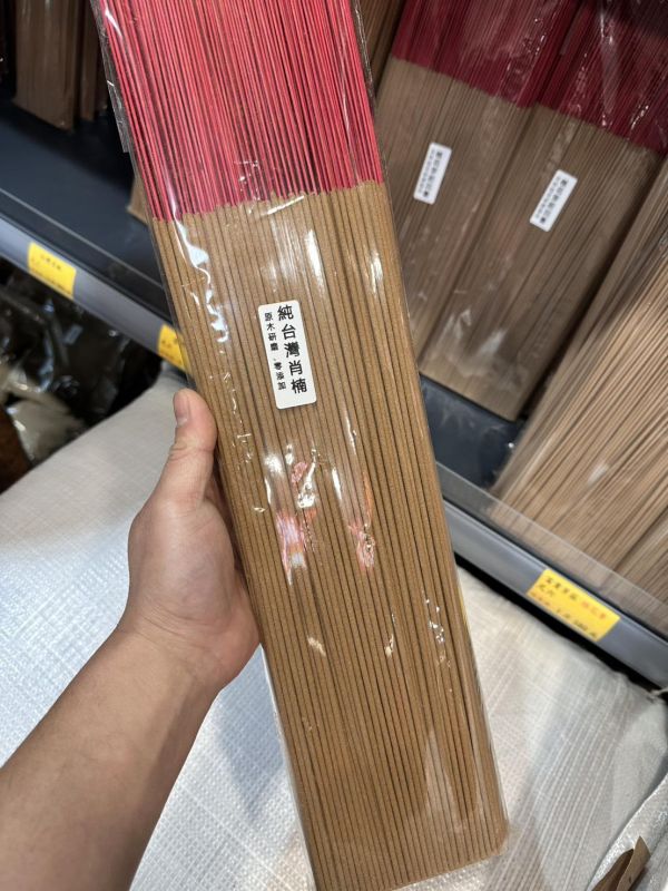 100%純台灣肖楠佛香 