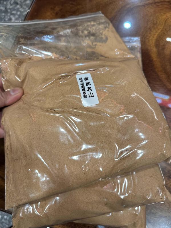 東加老山檀香粉 