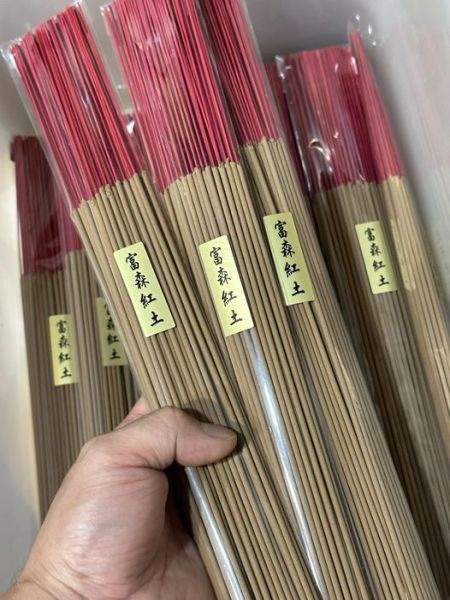 精品佛香 富森紅土水沉 惠安.芽莊.紅土.沉香,檀香,原木香品,立香,環香,拜拜香,倒流香,越南沉香,印尼沉香,野生沉香,檜木,肖楠,香環,微煙,環保,淨香,老山,招財,家用,供香,臥香,手工製香,太子香堂
