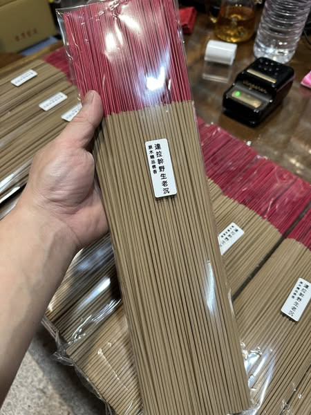 達拉幹野生老沉 尺三精品佛香 #達拉幹
#野生惠安
#綺龍香業
#太子香堂