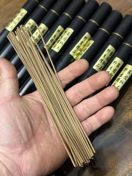 寮國紅土手作臥香 