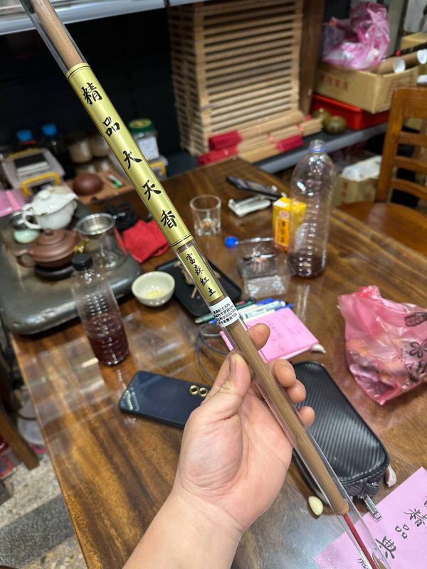 大天香 富森紅土水沉 二尺 10小時 