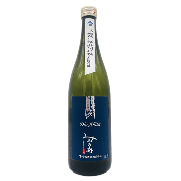 三諸杉 Dio Abita 三諸杉,日本酒,酒, Dio Abita