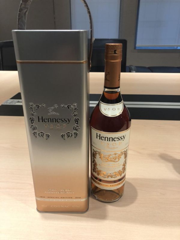 Hennessy VSOP 200週年限量紀念版干邑白蘭地 Hennessy VSOP Privilege 200th Anniversary Limited Edition Cognac Hennessy,VSOP,200週年,限量,紀念版,干邑,白蘭地,Hennessy VSOP,Privilege, 200th,Anniversary,Limited,Edition,Cognac,法國